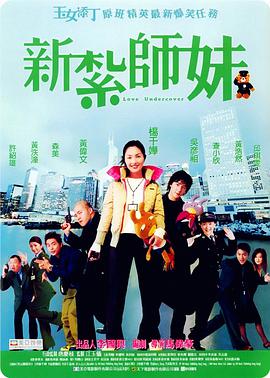 亚洲国产精品日本