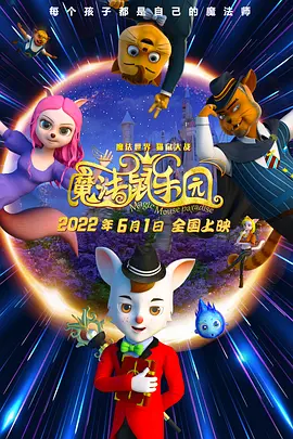 全部免费毛片在线播放一个