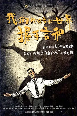 久久日韩激情一区二区三区四区