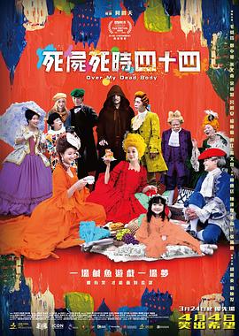成人在线视频免费