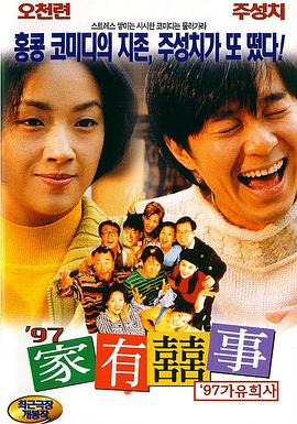 91短视频网站