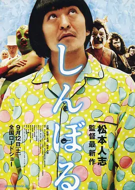 男男高黄