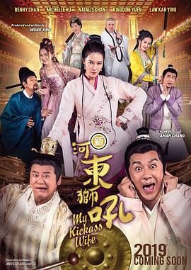 久久亚洲精品视频