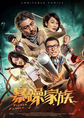 全部费免一级毛片不收费