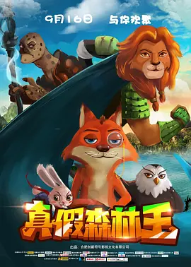 精品久久天堂