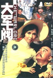 日韩系列在线