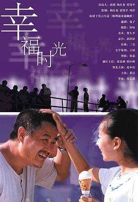早报联合早报首页