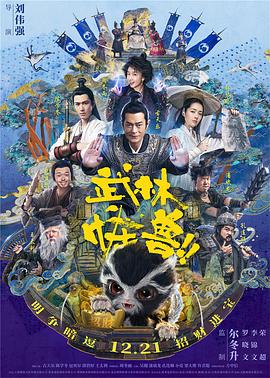 三邦车视网
