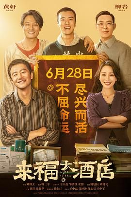 最好看的中文字幕