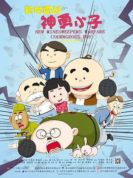 欧美一级二级毛片视频