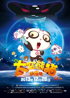 亚洲 欧美 精品