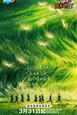 精品三级在线