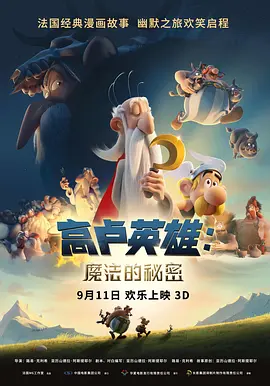 欧美精品你懂的