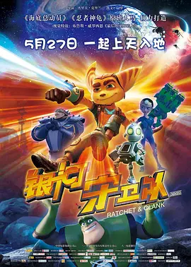 国产日韩欧美在线