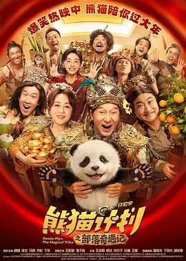 影音先锋在线亚洲精品推荐