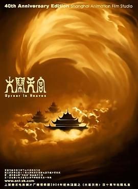 狠狠色丁香婷婷久久综合不卡