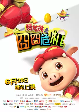 高清av不卡
