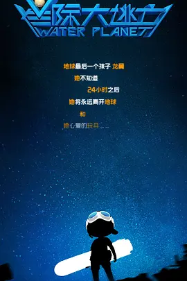 欧美日一区二区三区
