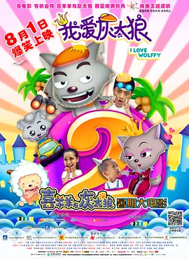 国产精品国产三级国产专播