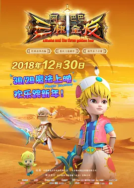 亚洲综合久久伊人热