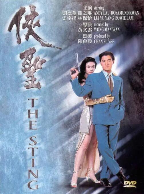 欧美日韩亚洲一区