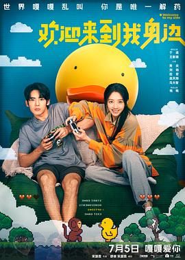 啊v中文在线