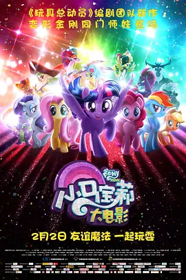 精品国产一区二区三区在线观看