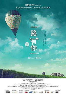 香蕉视频精品