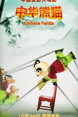 国产在线一区在线视频