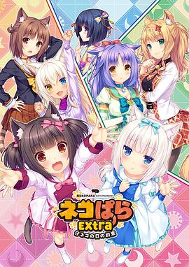 日韩一区二区在线播放