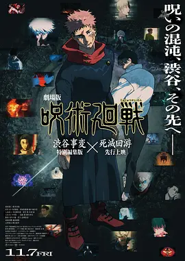 日本女优免费一区