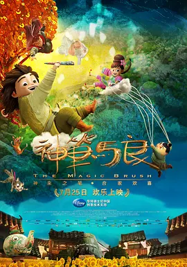 成人涩涩小片