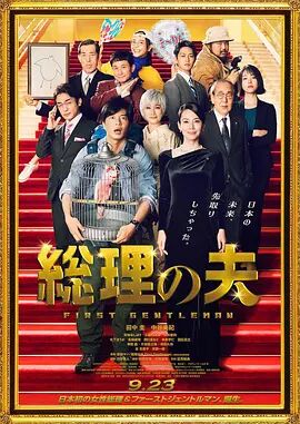 国产日韩欧美精品一区