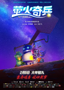 欧美在线观看视频在线