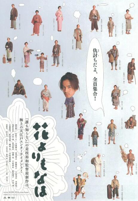 色综合 久久精品