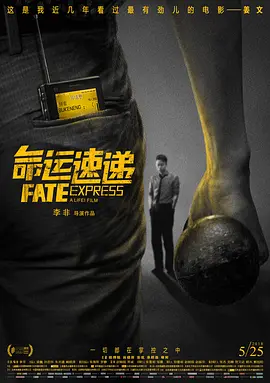 十多个少女的放荡