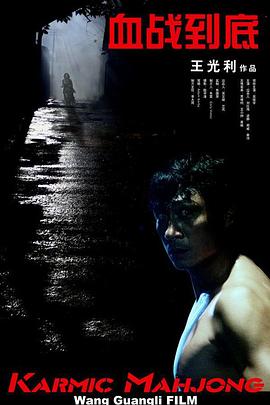 永久域名在线观看视频