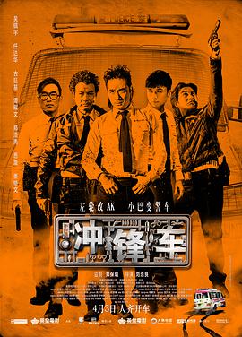 国产精品 亚洲精品