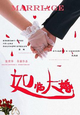 狠狠色噜噜狠狠狠合久