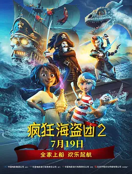 博雅扑克