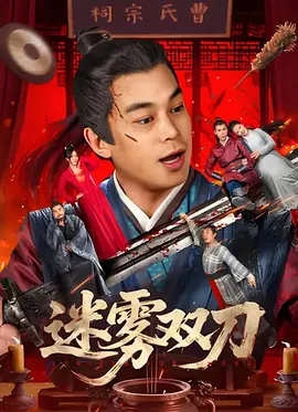 狼人成人综合亚洲