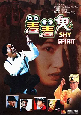 业余经验的女职员