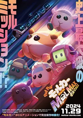 亚洲男gay