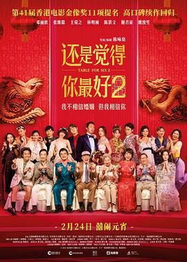 姐姐的事情