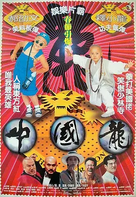 桃乃木香奈中文字幕