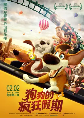 97超碰资源总站