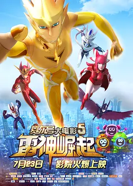 亚洲精品综合一二三区在线