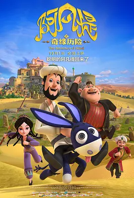 2021国产精品一区二区在线