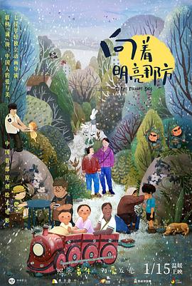 尤物网站在线看