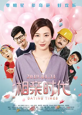 国产女主播一区